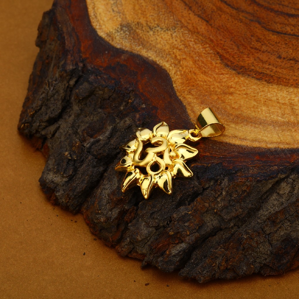 Om God Hollow 18k Pendant-HLP73