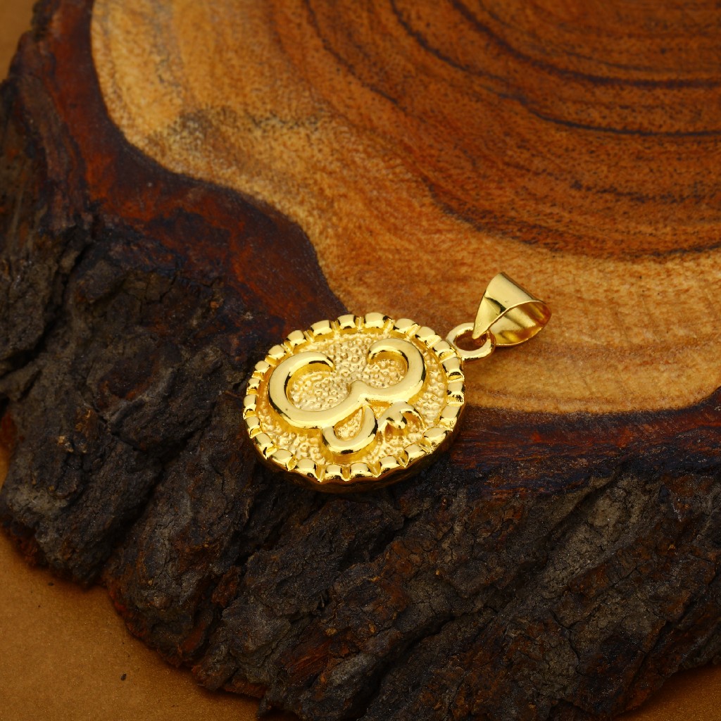 God Hollow 18K Gold Om Pendant-HLP67