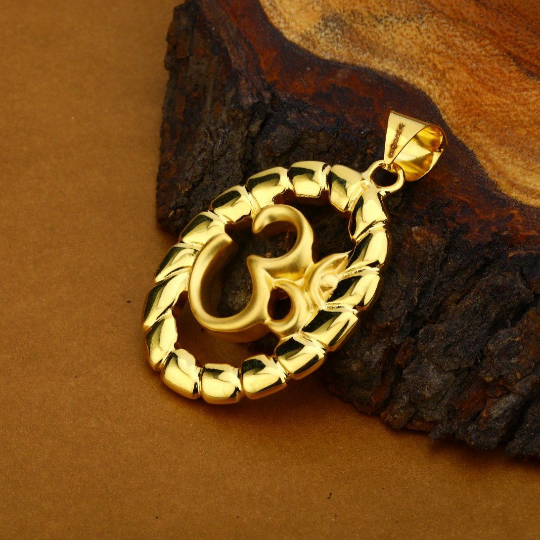 18K Gold Om Pendant-HLP48