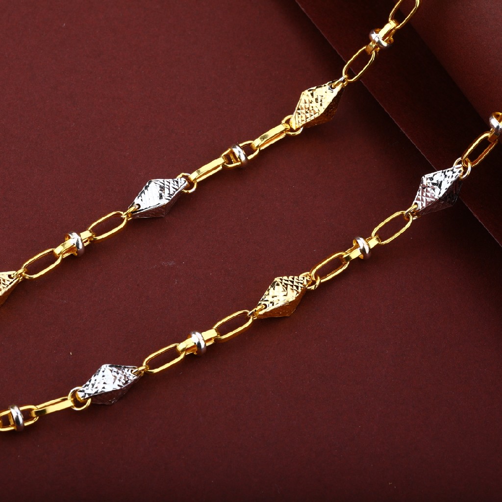 Men's Designer 22K Turkey Gold Chain - MTC46