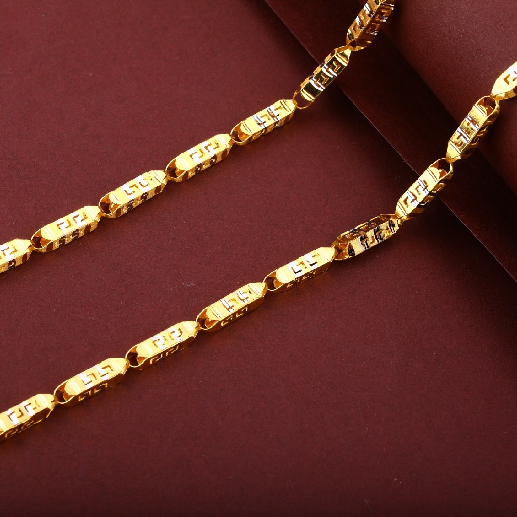Men's Designer 22K Turkey Gold Chain - MTC42