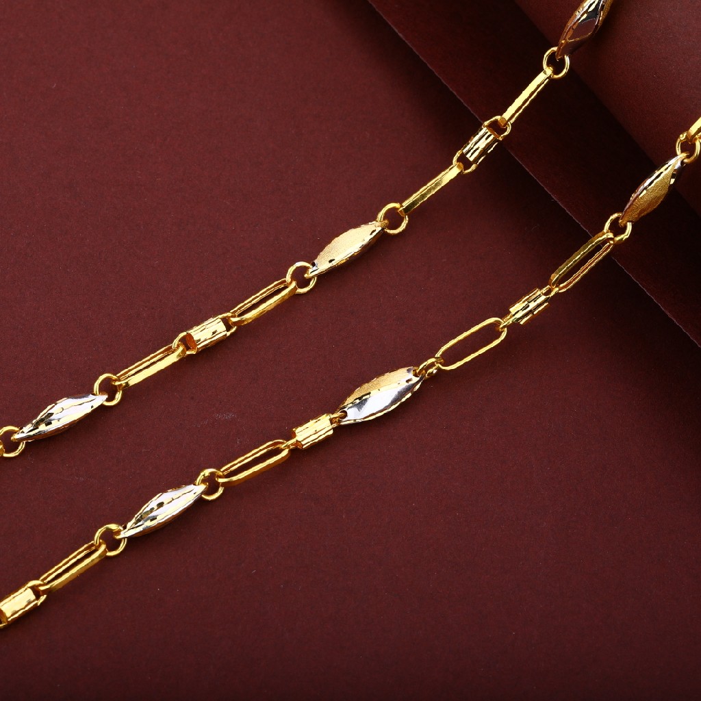 Men's Exclusive 916 Turkey Gold Chain - MTC38