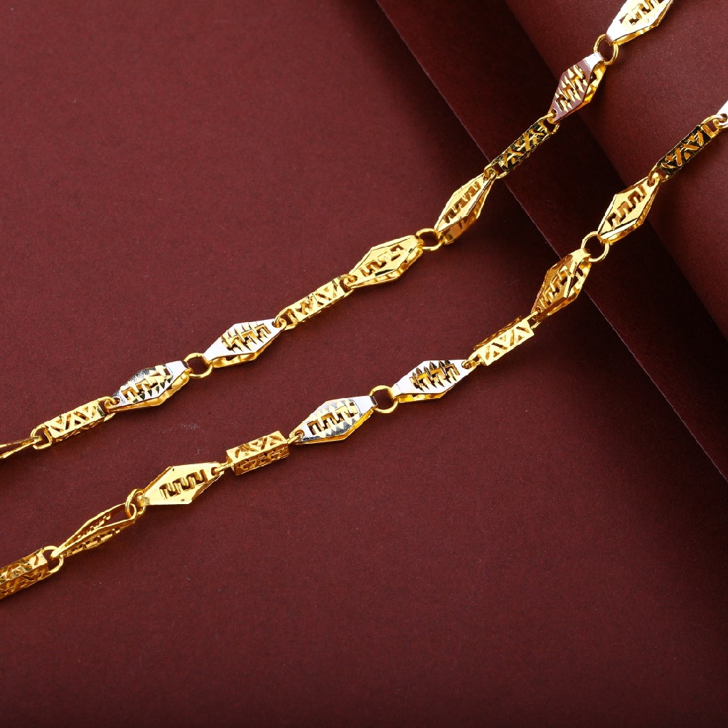 Men's Exclusive 916 Turkey Gold Chain - MTC35