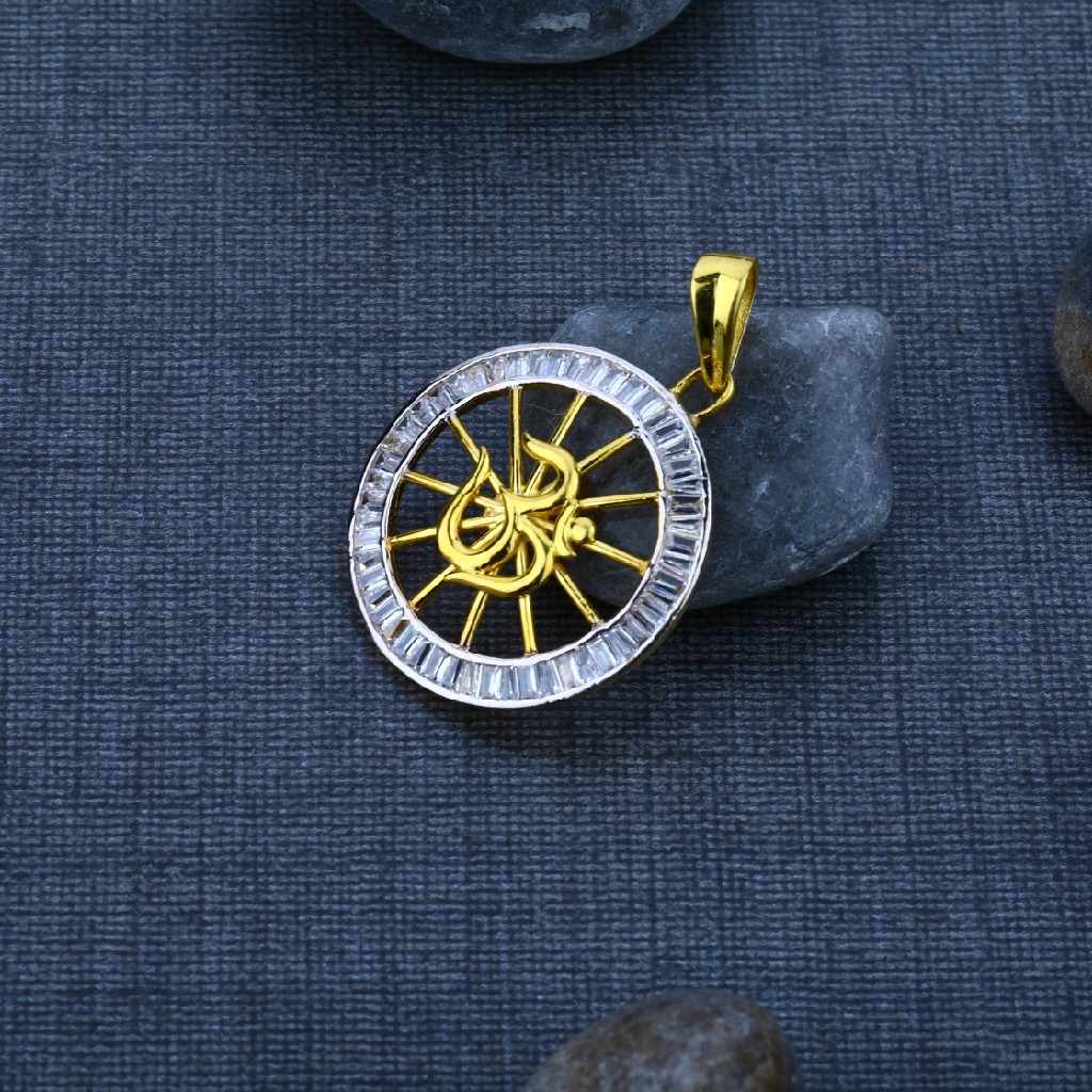Men's Exclusive 22K Om Gold God Pendant- GP40