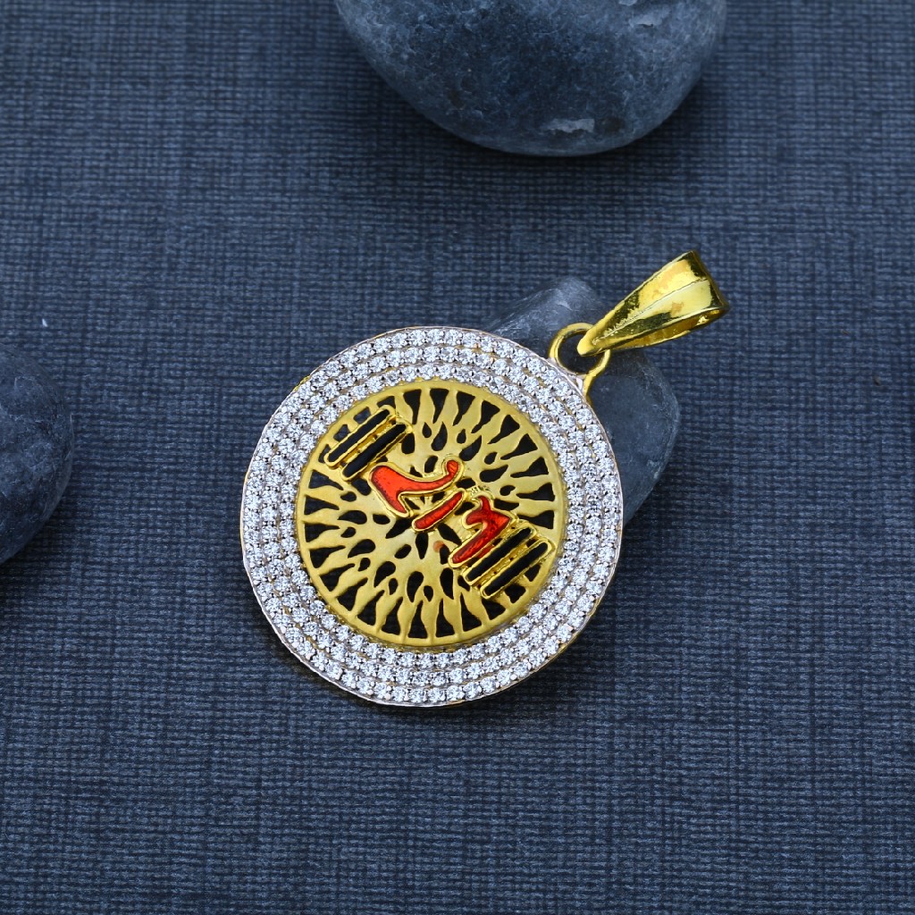 Men's Exclusive 22K Ram God Gold Pendant- GP35