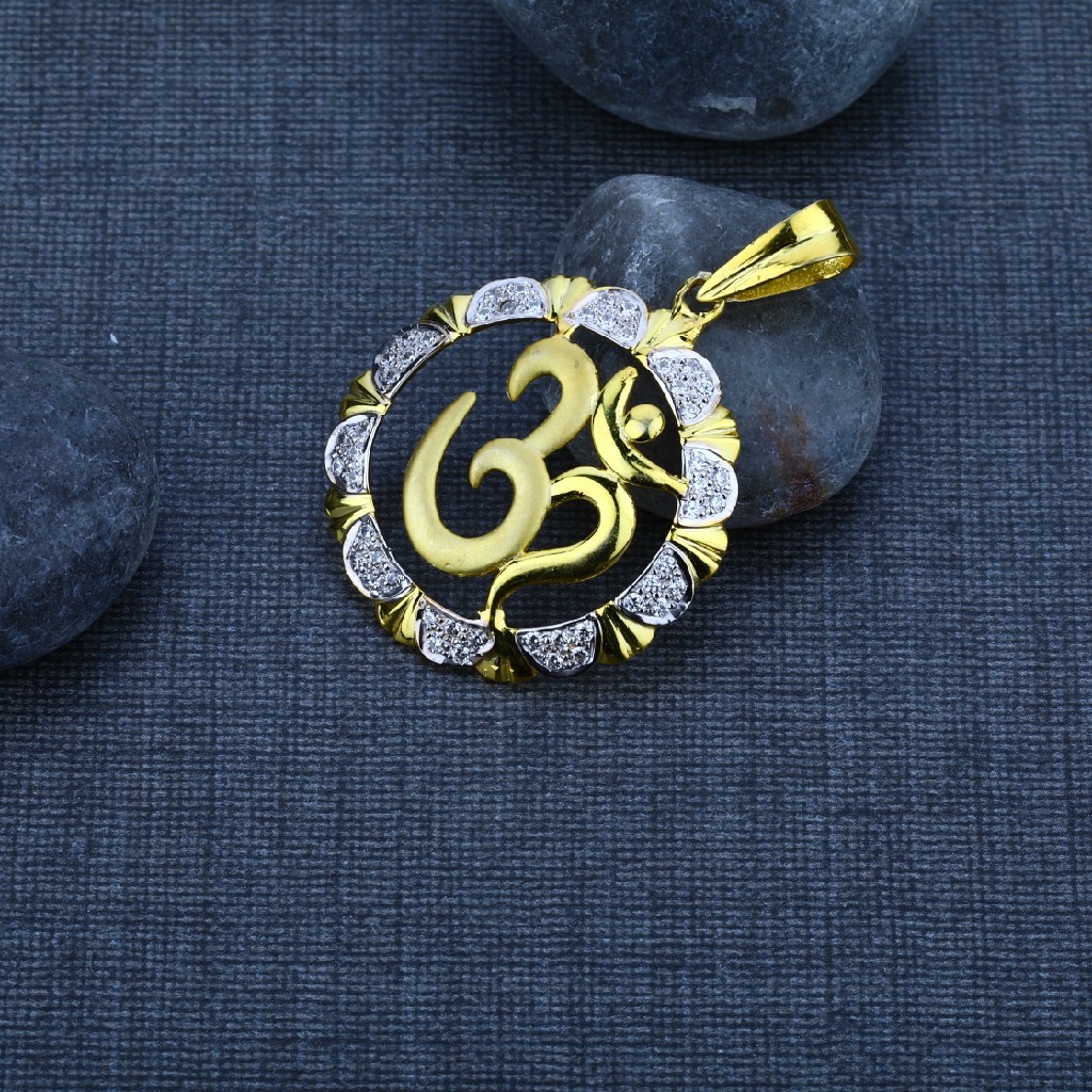 Men's Exclusive 22K OM Gold God Pendant- GP29
