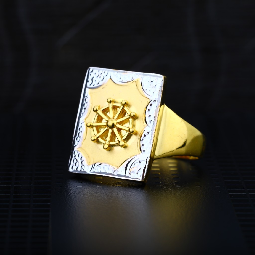 Mens 916 Designer Plain Gold Cz Ring-MPR18