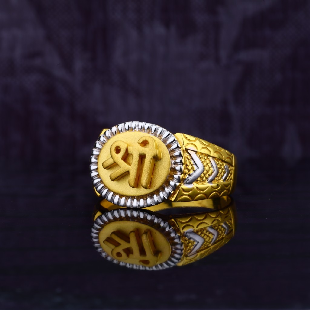 Mens 22ct Simple Plain God Gold Ring-MGR07