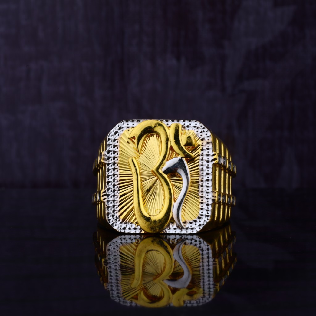 Mens Fancy Om 916 Plain Gold Ring-MGR01 - Image 2