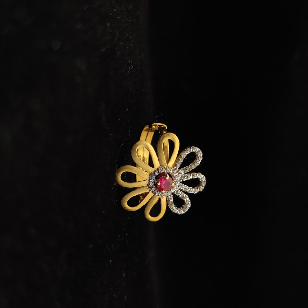 ring - Image 5