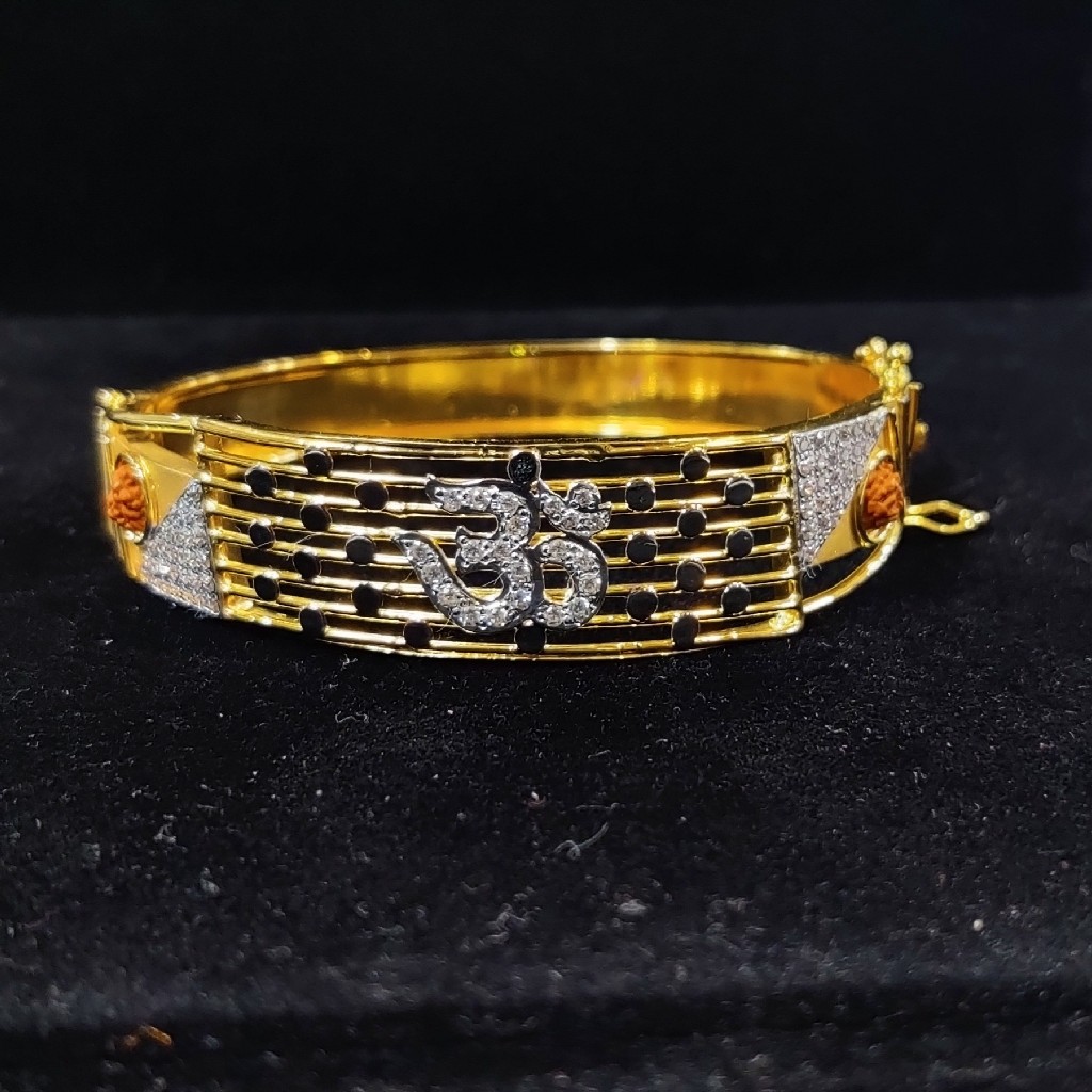 EXCLUSIVE MEN'S 22K GOLD BRACELET