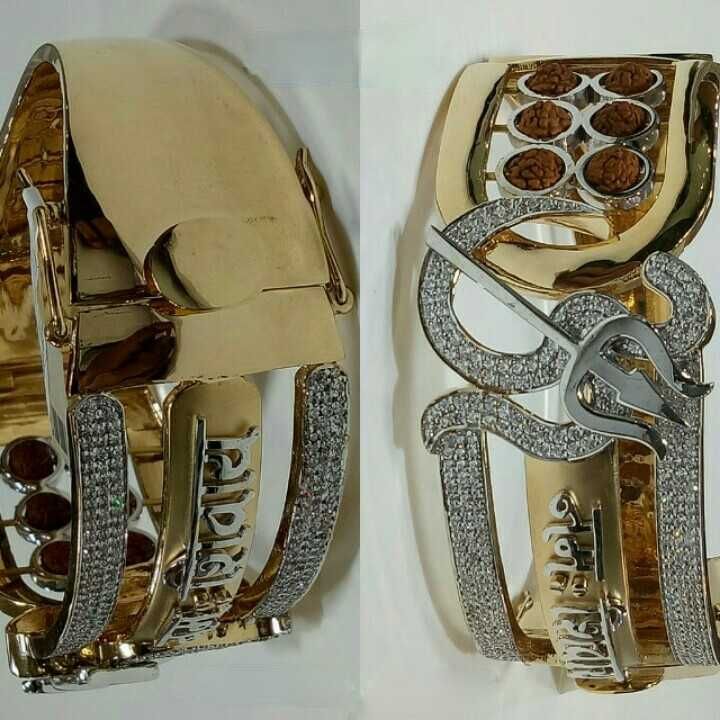 22k Mens Fancy Gold Lion Bracelet G-4107