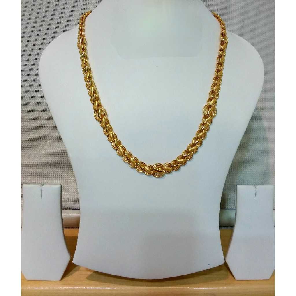 916 Gents Fancy Gold Chain G-6405