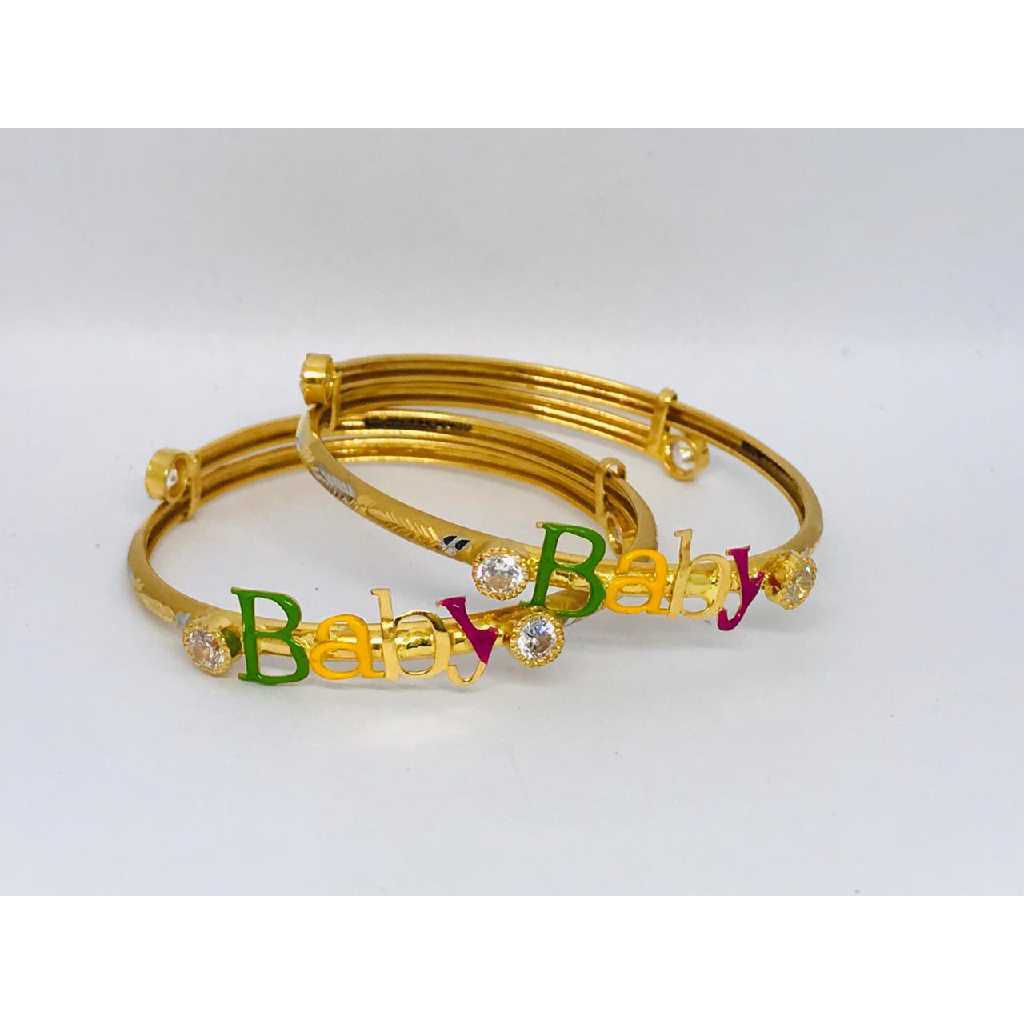 22k Fancy Baby Kadli B-53003