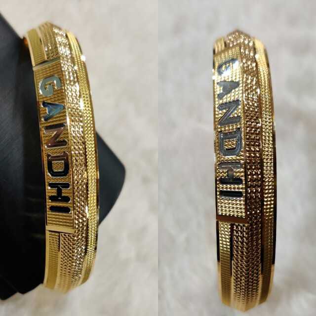 916 Exclusive Gents Punjabi Kada G-4911
