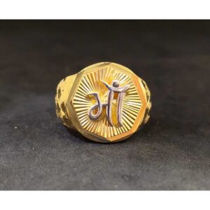 22k Exclusive Gents Rings 27361