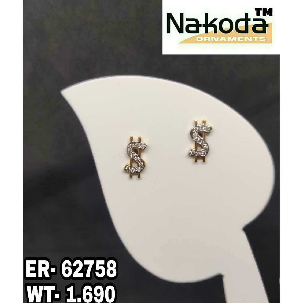 916 Men's Exclusive Earrings