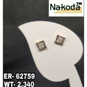 916 Men's Exclusive Earrings