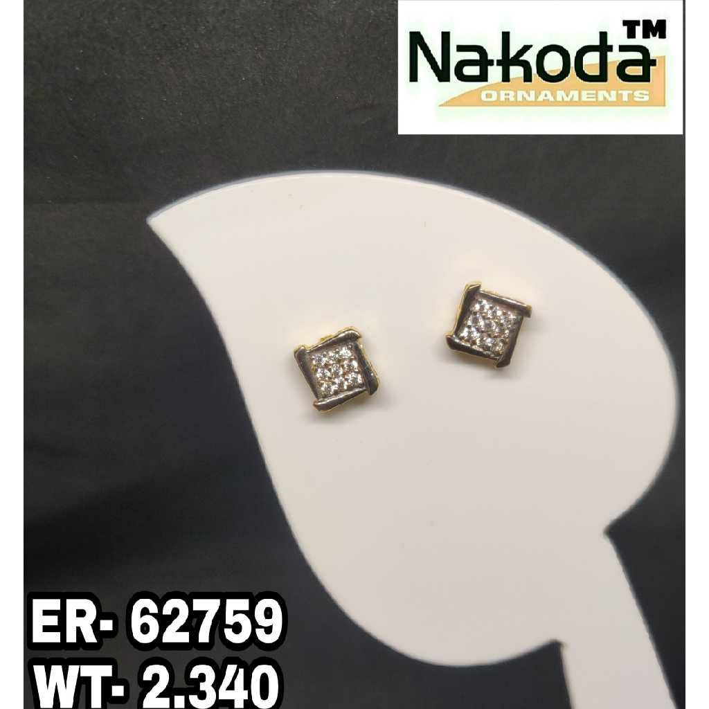 916 Men's Exclusive Earrings