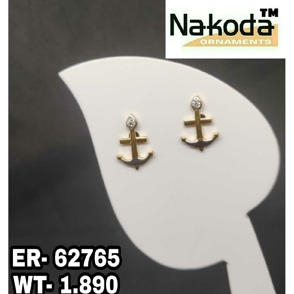 916 Men's Exclusive Earrings