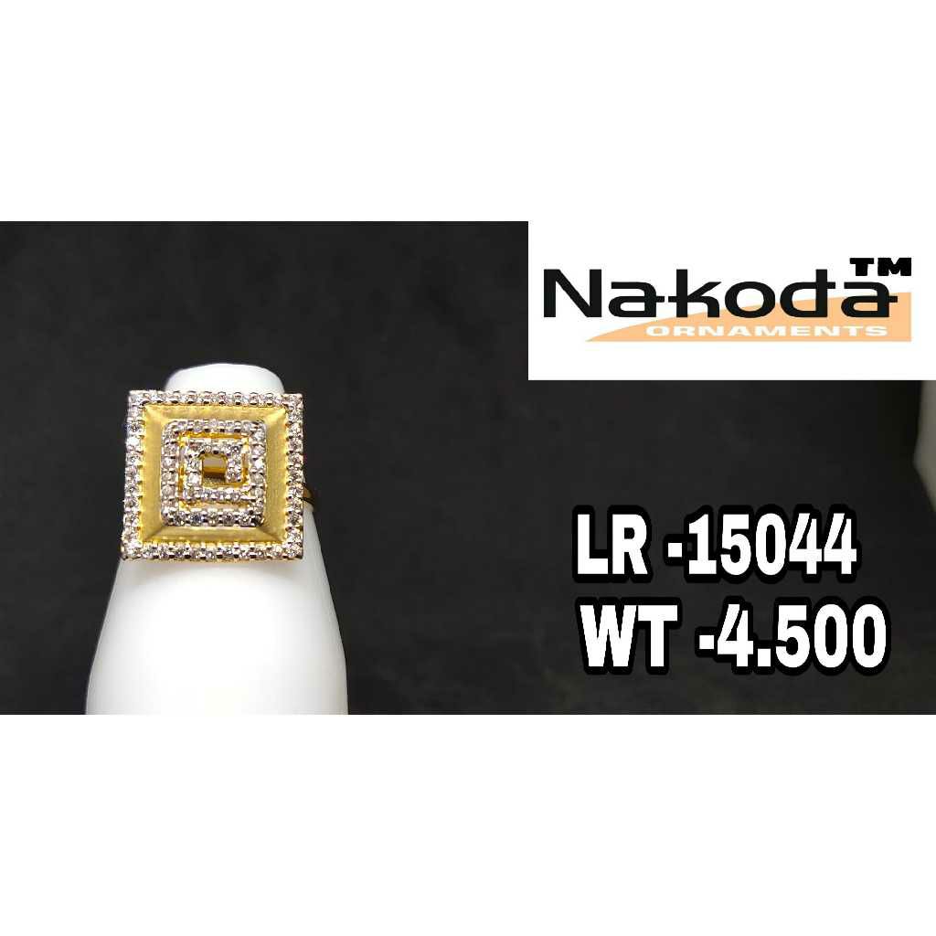 22K Ladies Fancy Ring