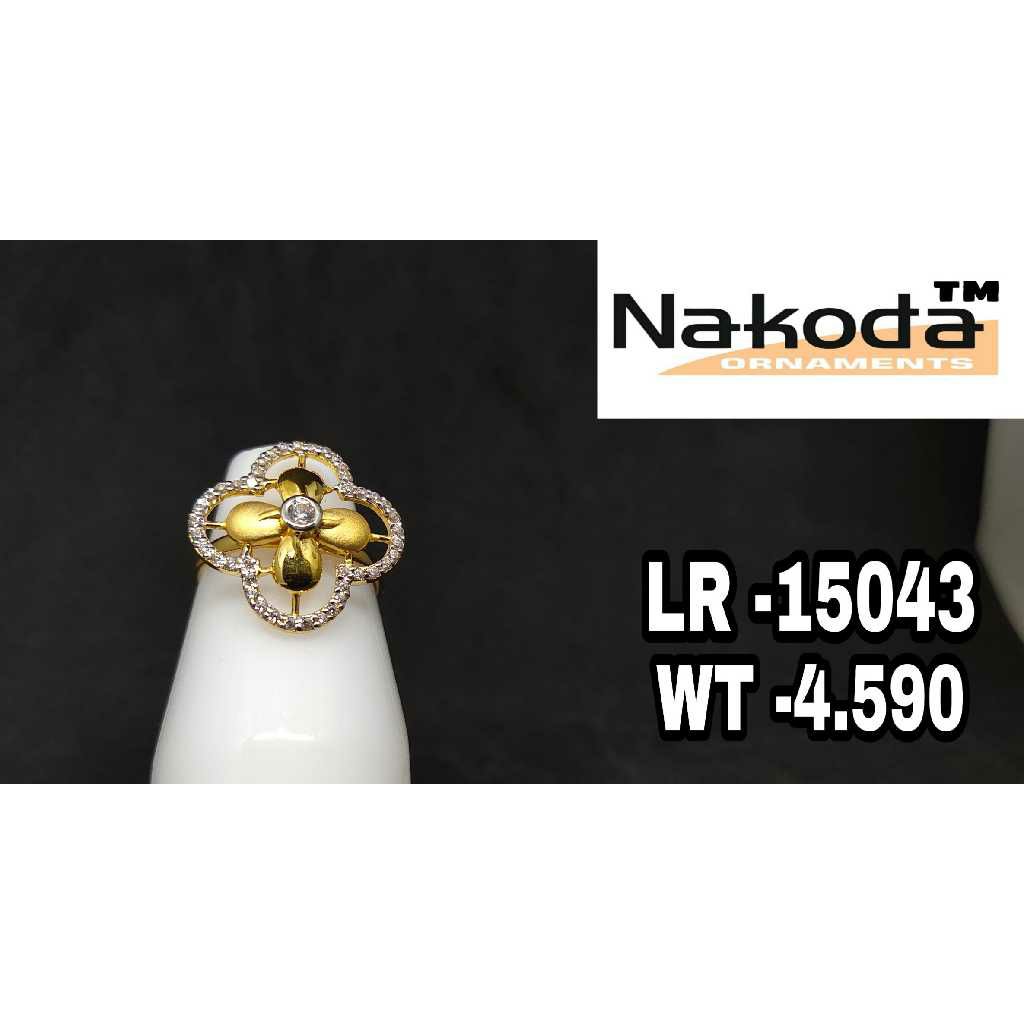 22K Ladies Fancy Ring