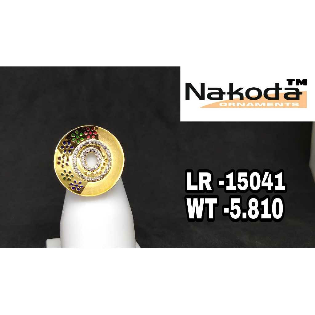 22K Ladies Fancy Ring