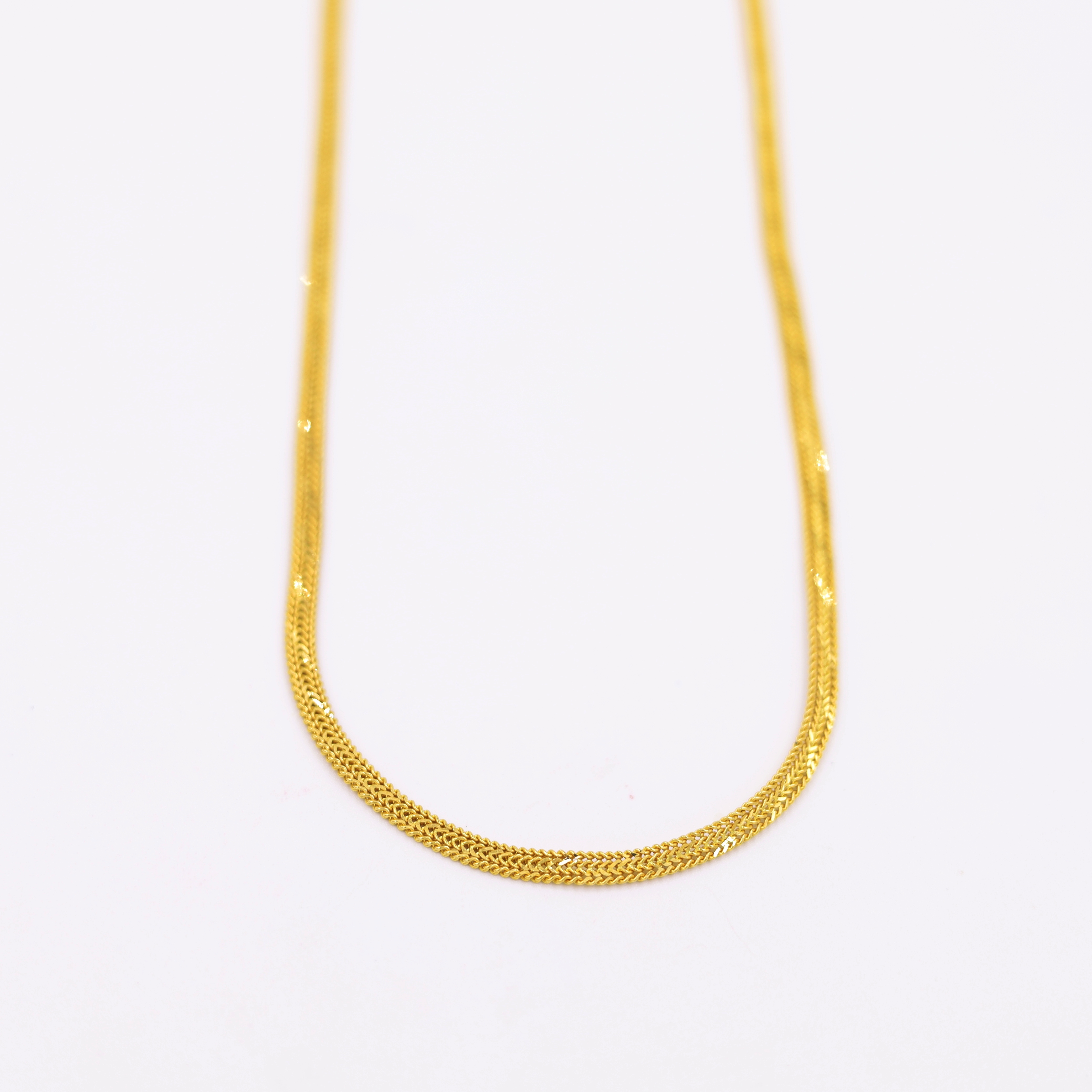 Sleek Gold S Chain For Men
