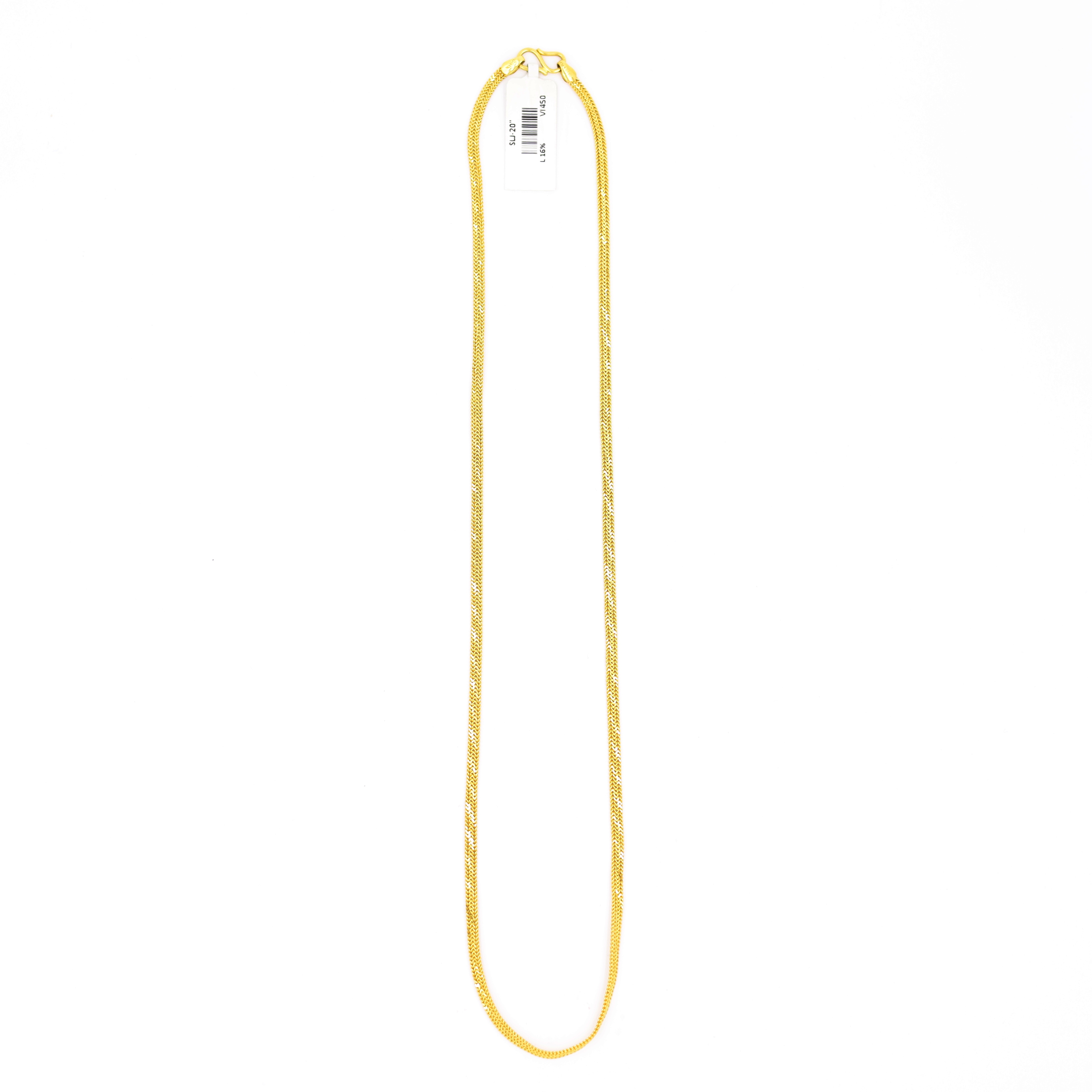 Sleek Gold S Chain For Men