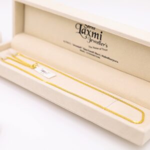 Daily Wear Simple Gold Chain