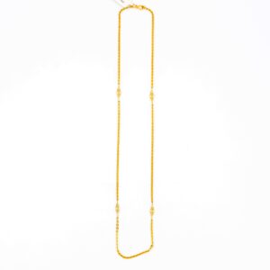 Timeless Gold Chain For Kids