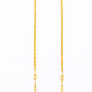 Timeless Gold Chain For Kids