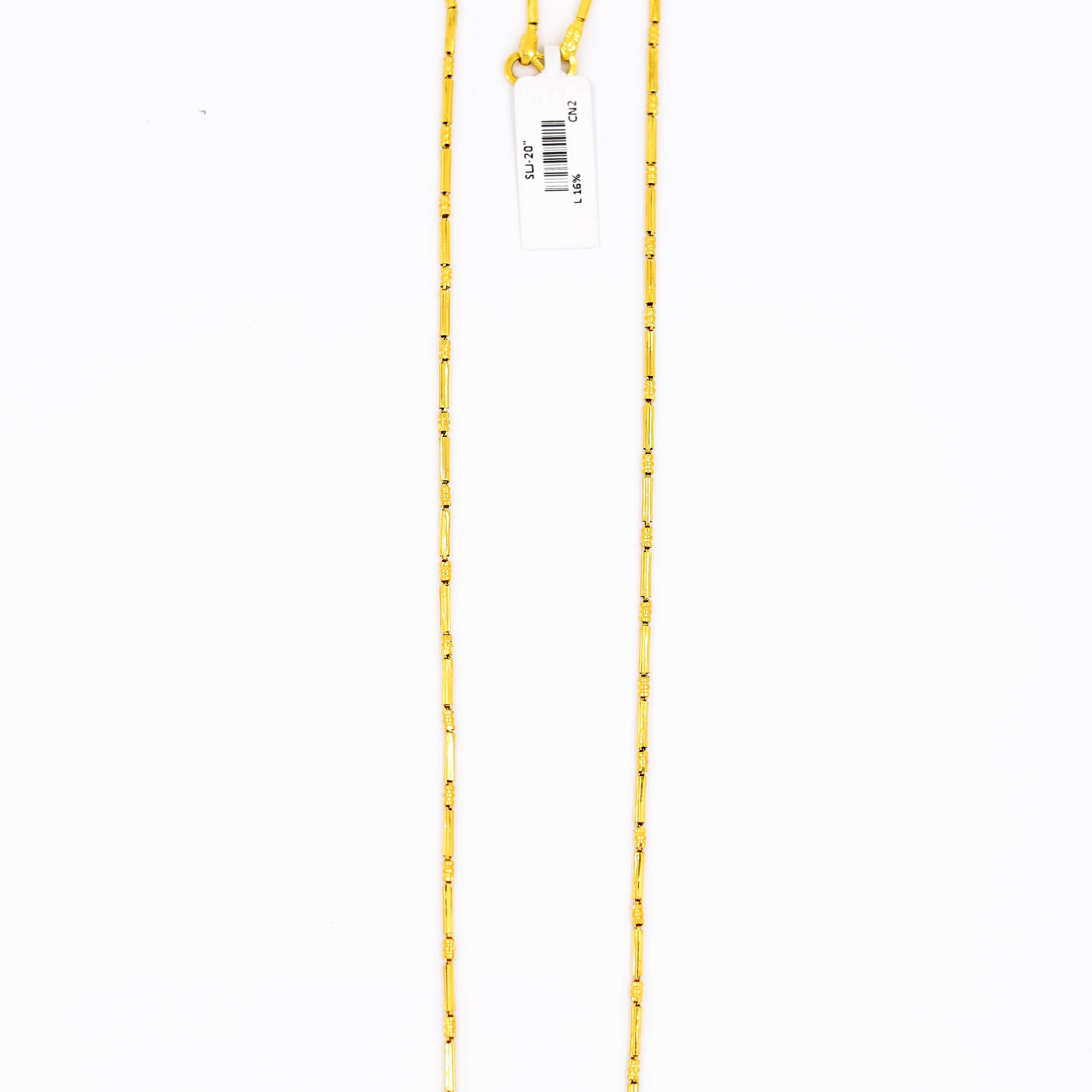 Slender Modern Yellow Gold Chain