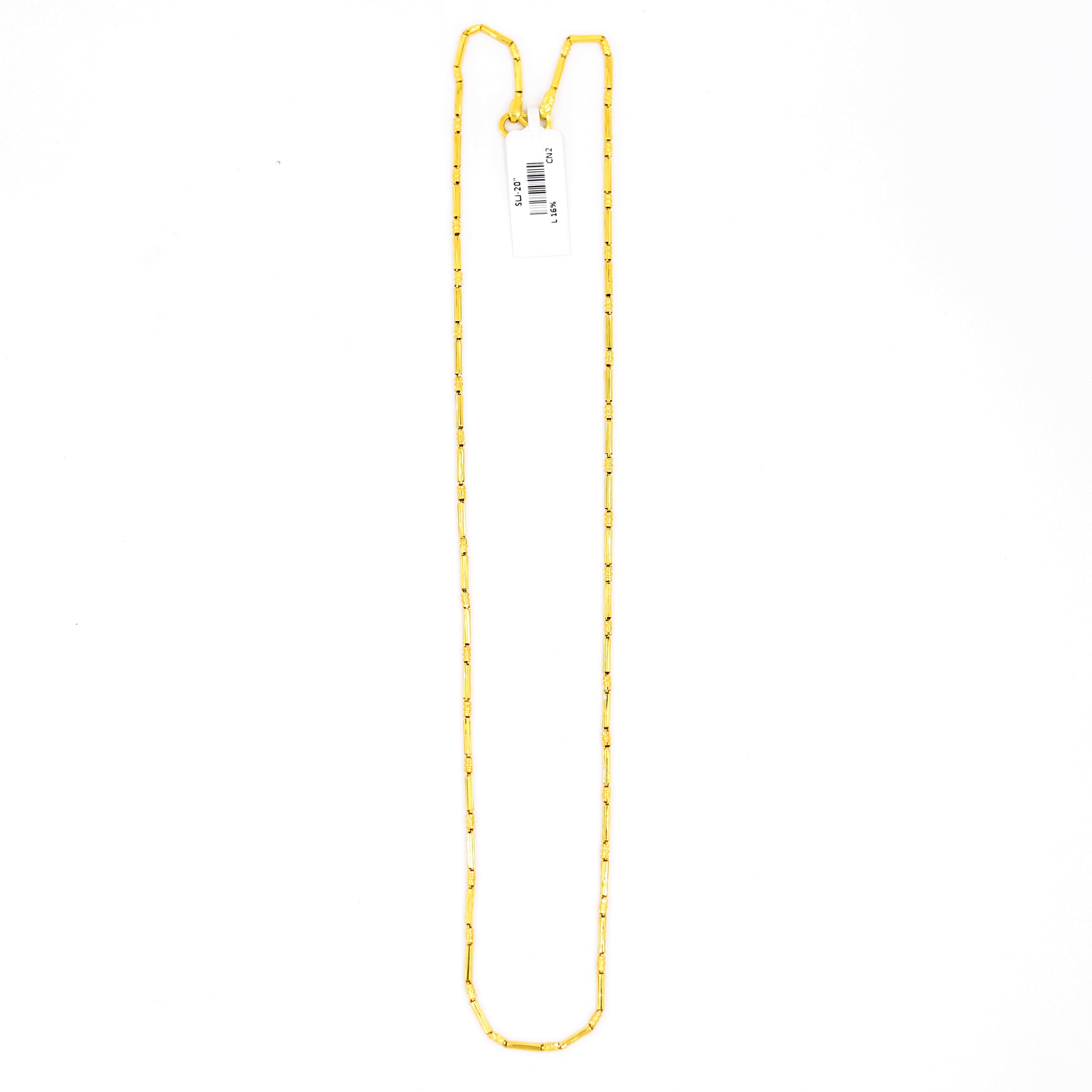 Slender Modern Yellow Gold Chain