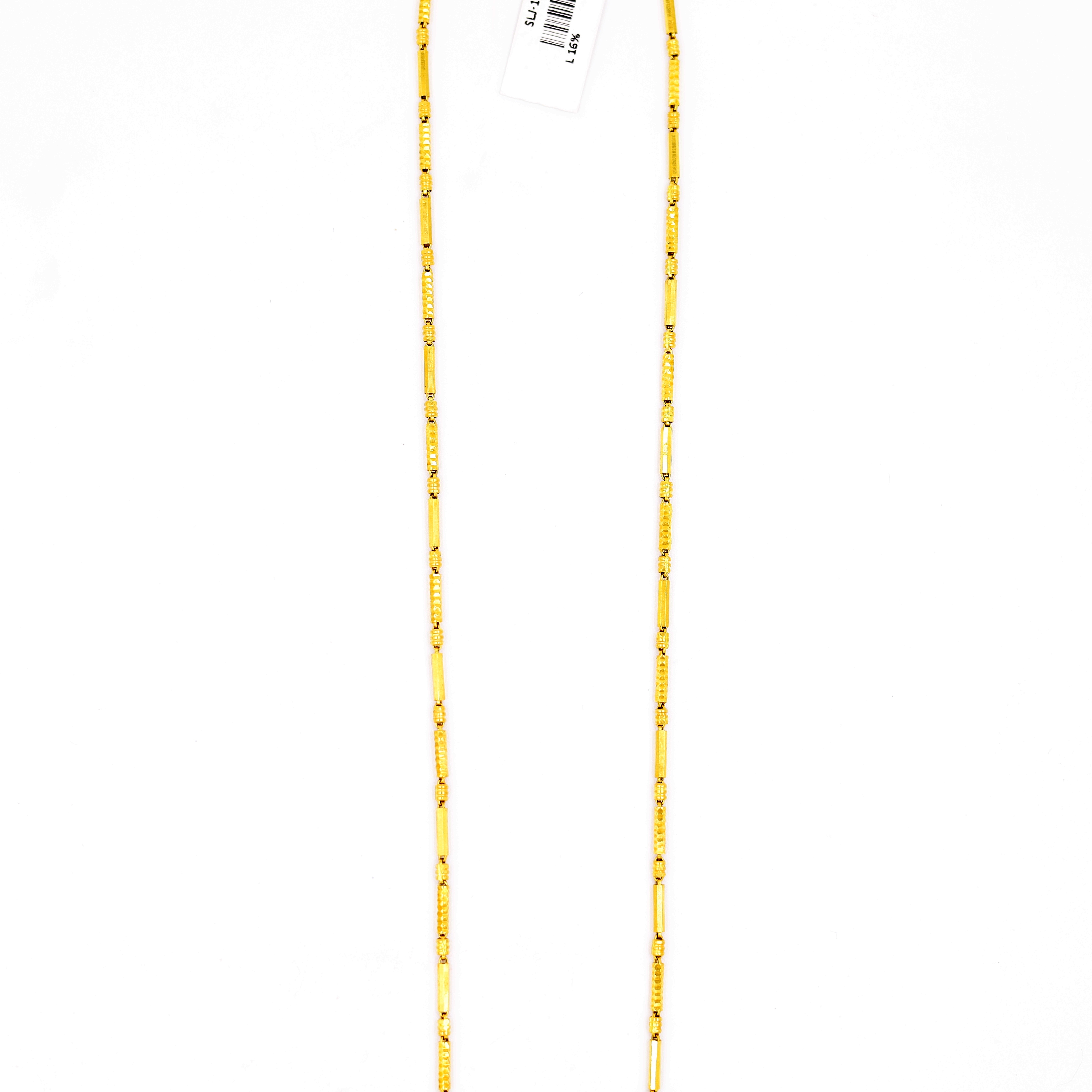 Dainty Traditional Gold Chain