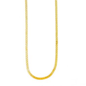 Gleaming Braided Style Chain