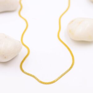 Gleaming Braided Style Chain