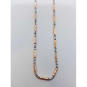 Rose gold chain SJ-CHIN/9