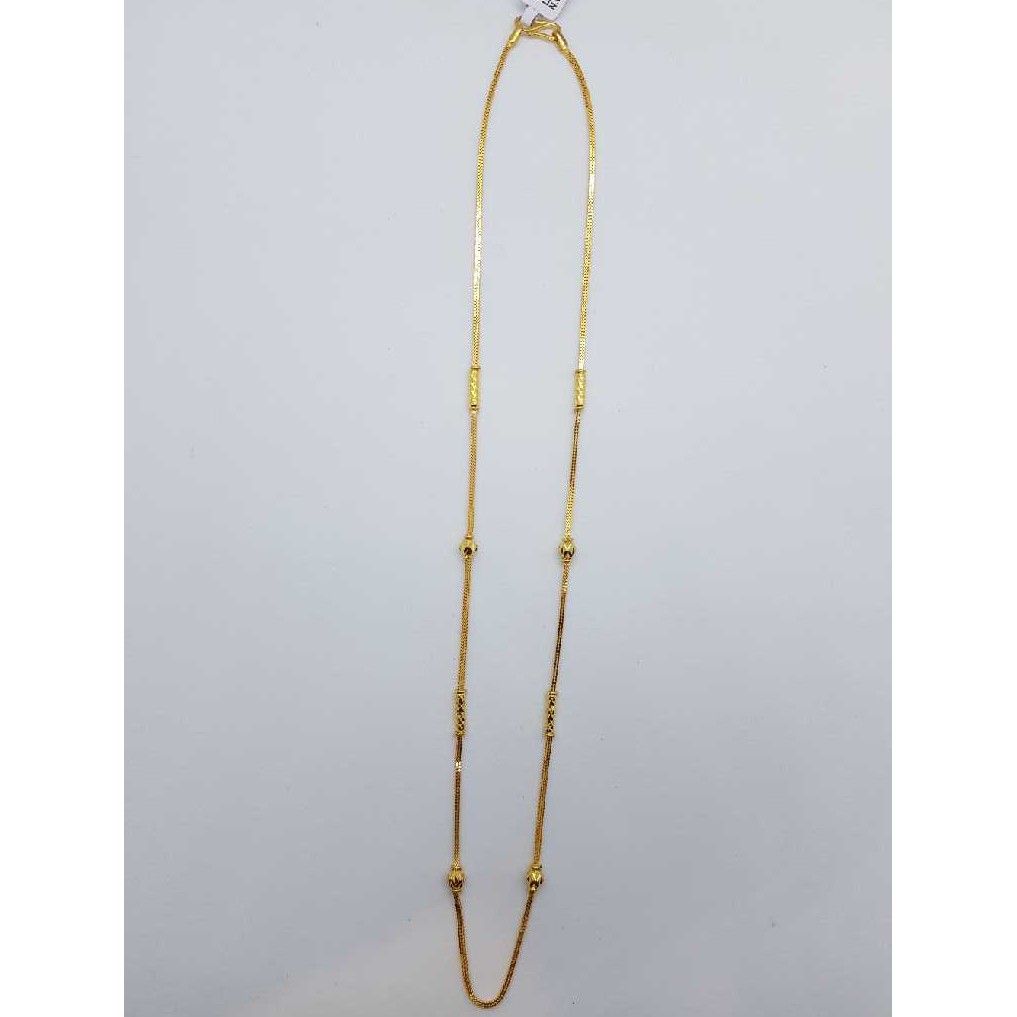 916 Gold Beaded Chain SJ-CHAN/17 - Image 2