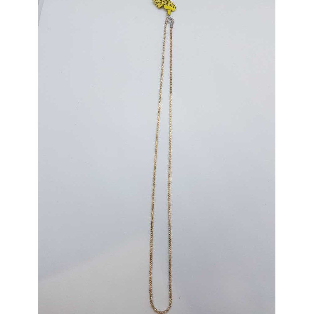Gold Nice chain 75CHN3 - Image 2