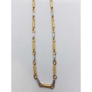 Gold Rhodium chain CHIN/17