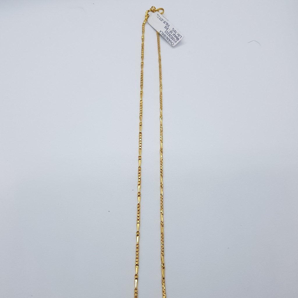 916 Gold handmade chain JC1639 - Image 2
