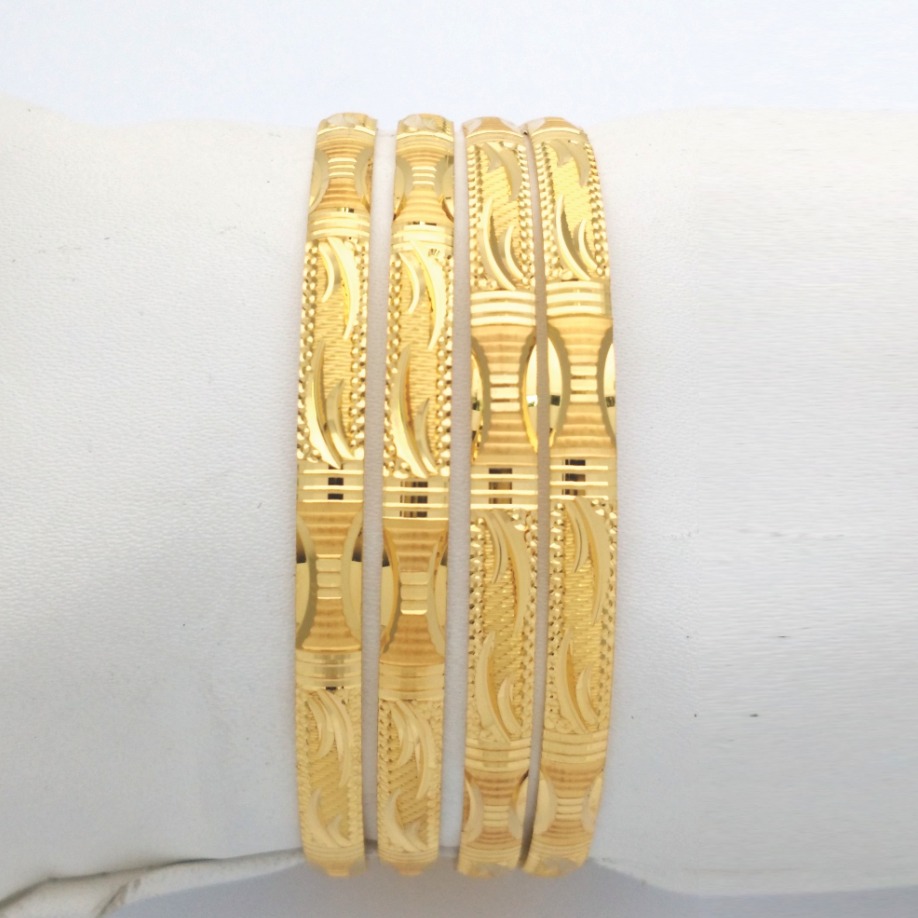 Gold Hallmark Hollo Bangle - Po968