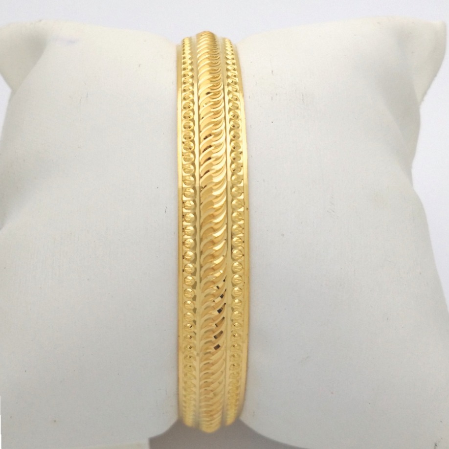 Gold Hallmark HOLLO KADA - KP939