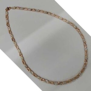 CZ casting chain
