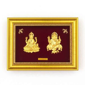 Lakshmiji And Ganeshji Frame In 24K Gold Foil MGA - AGE0333