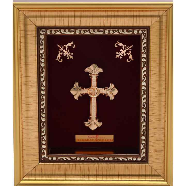 Cross Sign Frame In 24K Gold Foil MGA - AGE0310