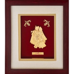 Shree Radhe Krishna Frame In 24K Gold Foil MGA - AGE0307