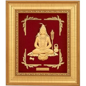 Bholanath beautiful Gold Frame In 24K Gold Foil MGA - AGE0349