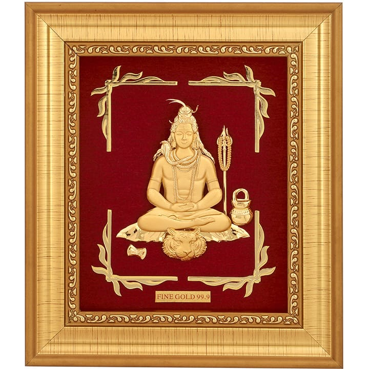 Bholanath beautiful Gold Frame In 24K Gold Foil MGA - AGE0349